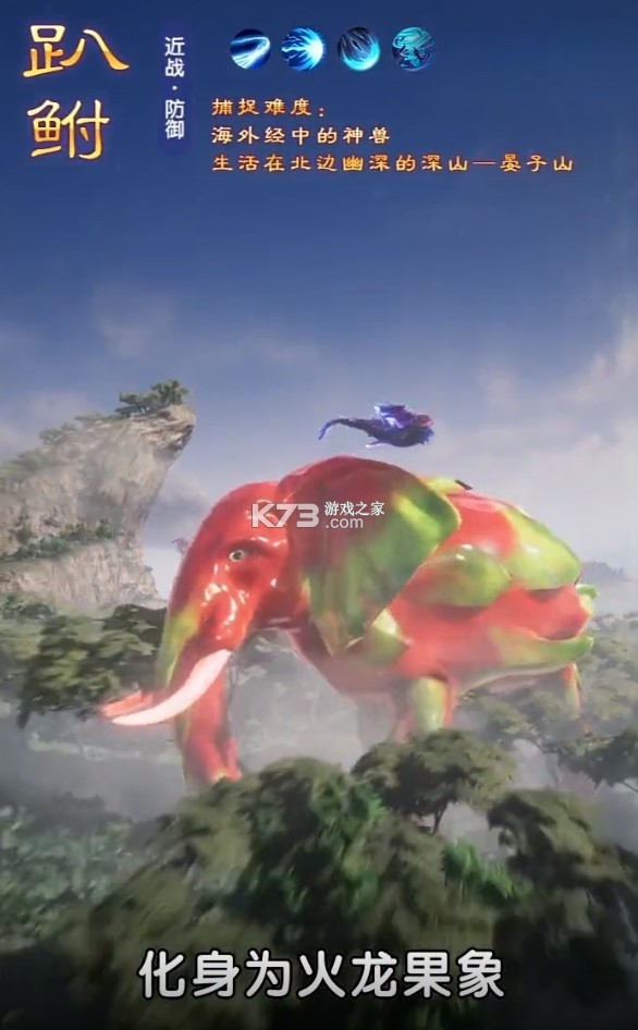 ɽ������ v1.0 �ֻ��� ��ͼ