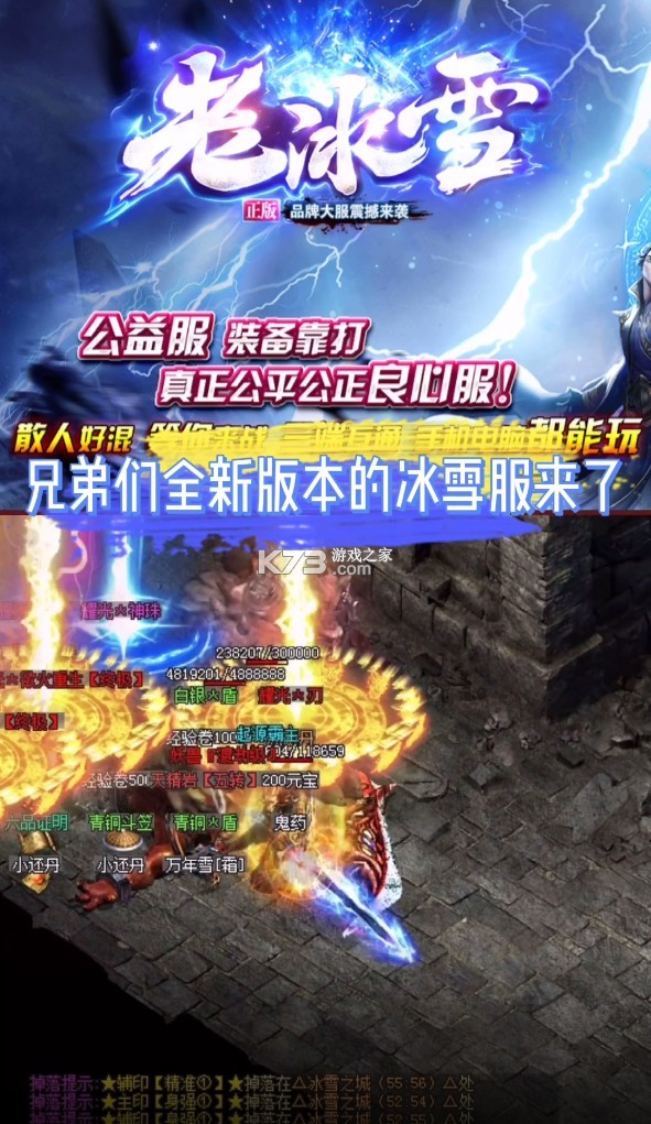 ������; v1.0 ��Ϸ ��ͼ