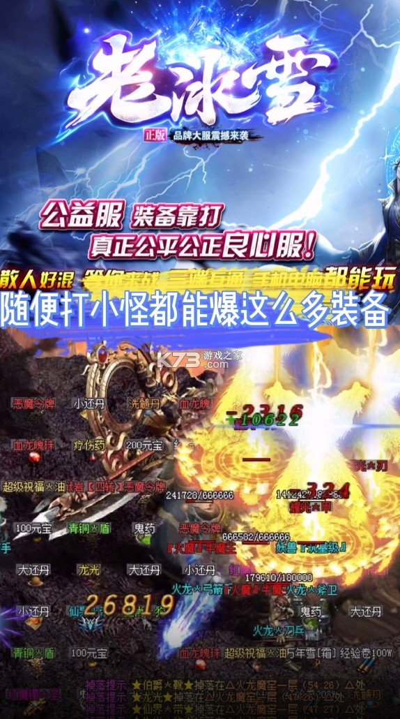 ������; v1.0 ��Ϸ ��ͼ