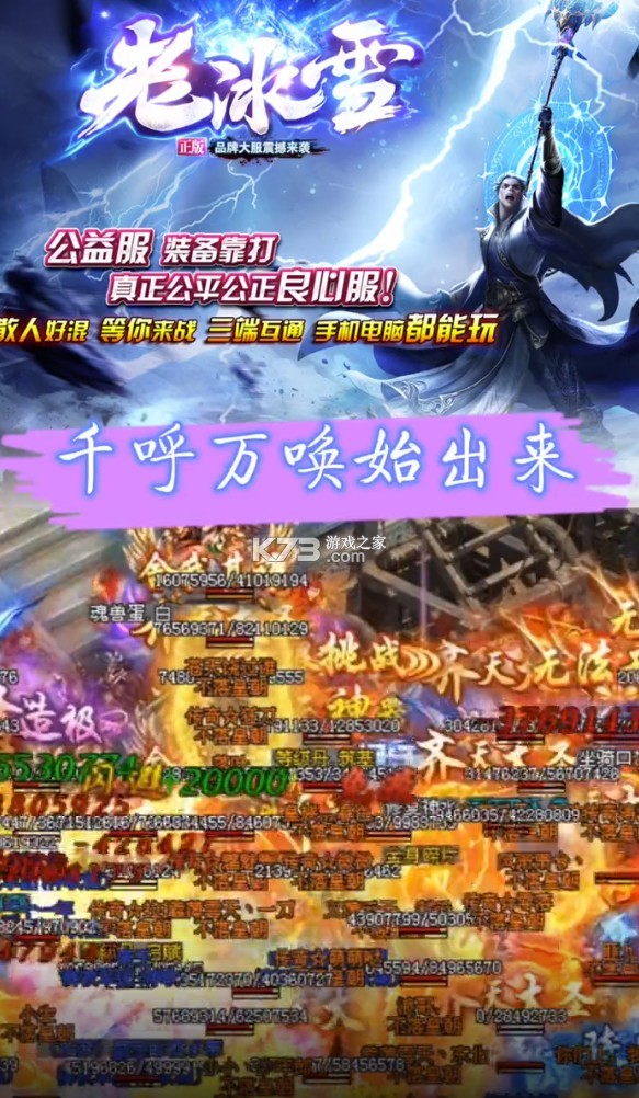 ������; v1.0 ��Ϸ ��ͼ