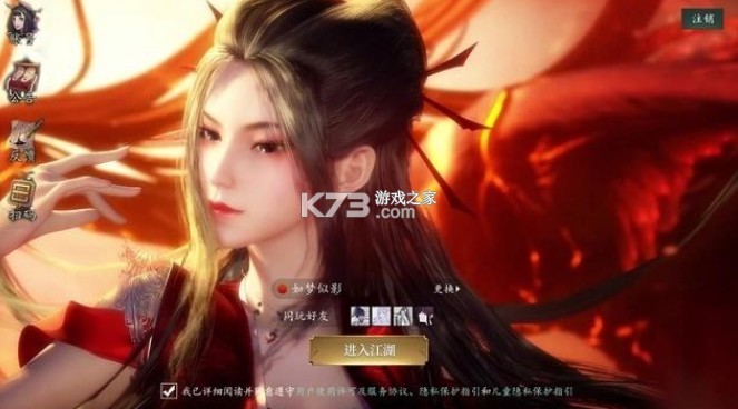 �漧�����оŸ� v1.0 ���� ��ͼ