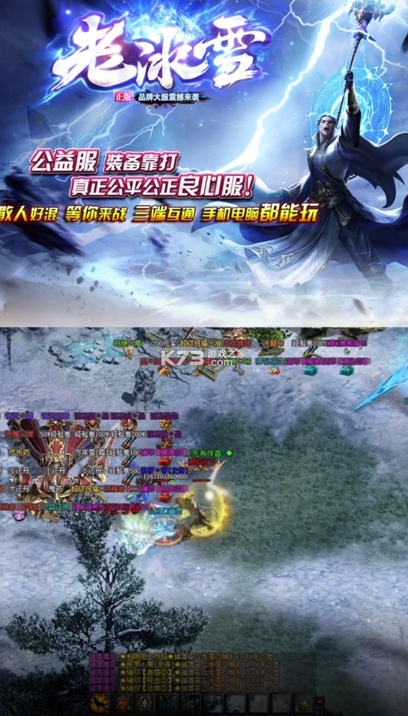 ������; v1.0 ��Ϸ ��ͼ