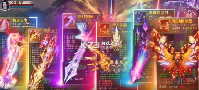 �漧�����оŸ�����(��δ����)-�漧�����оŸ��ֻ���׿��ԤԼv1.0�ڲ��