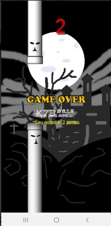 С�������� v1.0 ��Ϸ ��ͼ