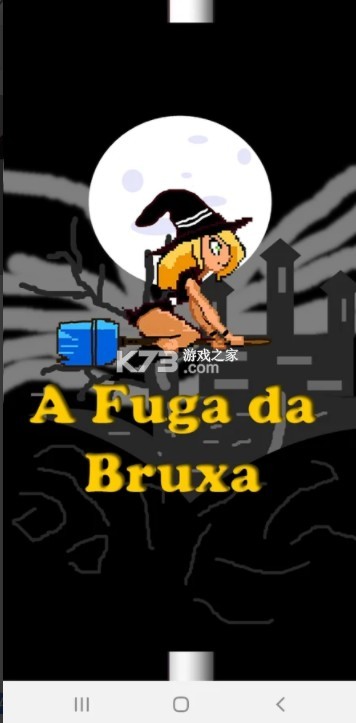 С�������� v1.0 ��Ϸ ��ͼ