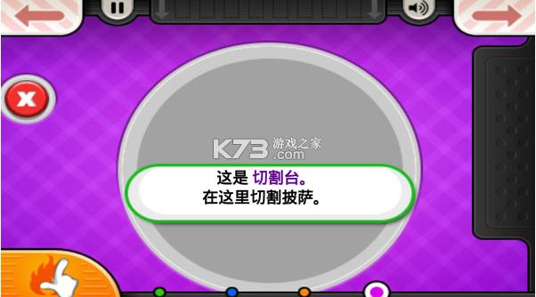 �ϵ������� v1.1.1 ���İ� ��ͼ