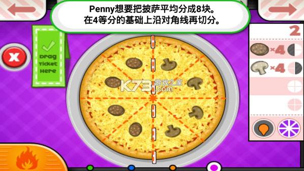 �ϵ����������İ�-�ϵ���������Ϸ����ṩ����v1.1.1�����ֻ���