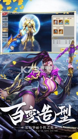 ������֮�������ɲ��԰�-�ڲ������v2.0.0.1�ֻ���׿��