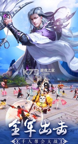 ������֮�������� v2.0.0.1 ���԰� ��ͼ