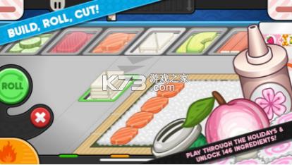 �ϵ���˾�� v2.0.1 ���İ� ��ͼ