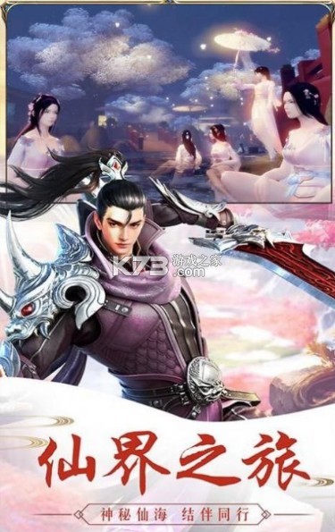 ����100�� v1.1 ��Ϸ ��ͼ