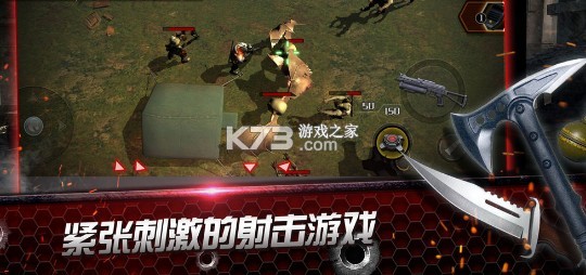 ����100�� v1.1 ��Ϸ ��ͼ