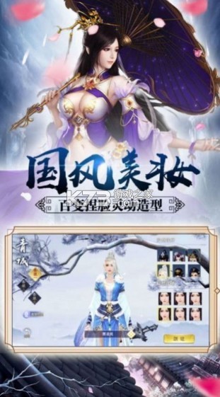 �������� v1.0 ����� ��ͼ