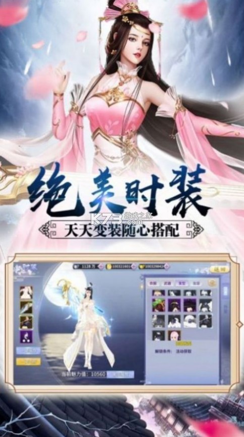 �������޹����(��δ����)-�����������°�ԤԼv1.0�ֻ���