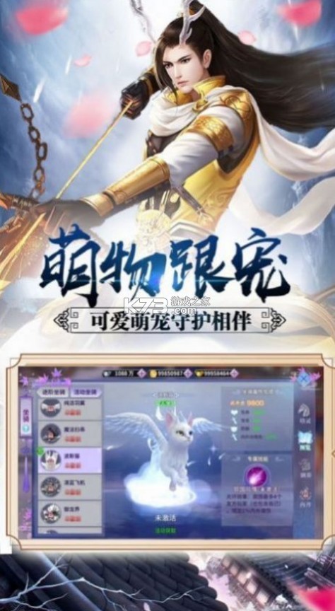 �������� v1.0 ����� ��ͼ