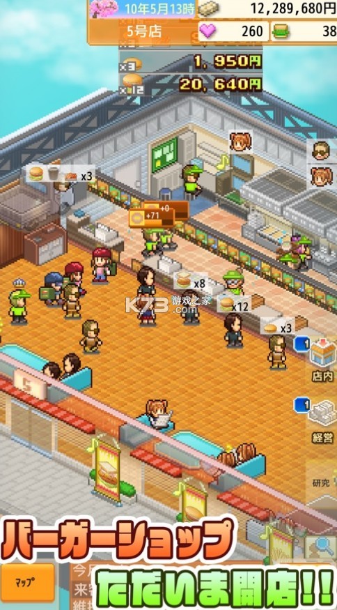 ���⺺���� v1.3.1 ��Ϸ ��ͼ