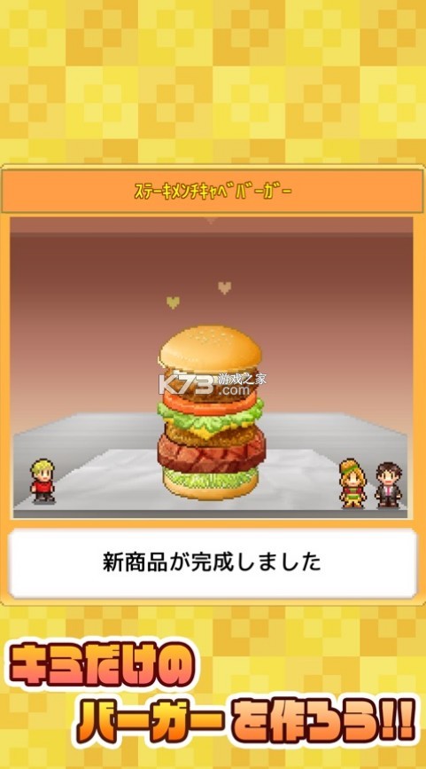 ���⺺���� v1.3.1 ��Ϸ ��ͼ