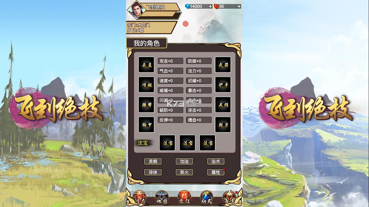 �ɵ����� v5.0.1 ���� ��ͼ