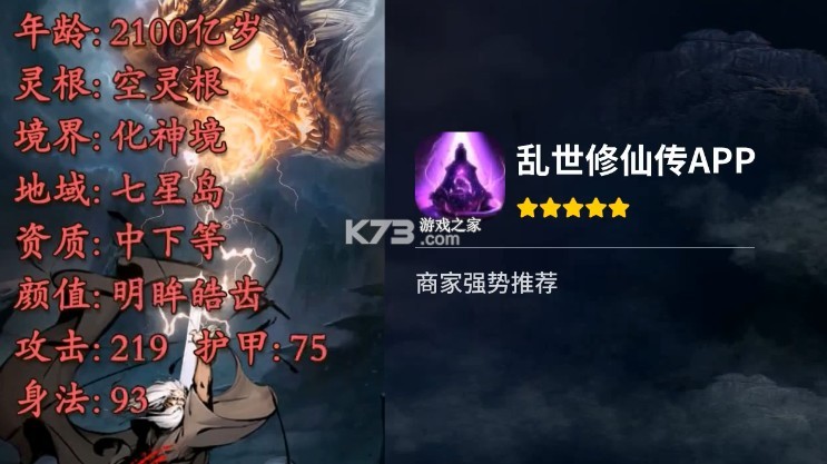 �������ɴ� v1.0 �ֻ��� ��ͼ