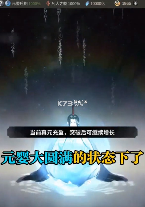 �������ɴ��ֻ���(��δ����)-�������ɴ�����ԤԼv1.0��Ѱ�