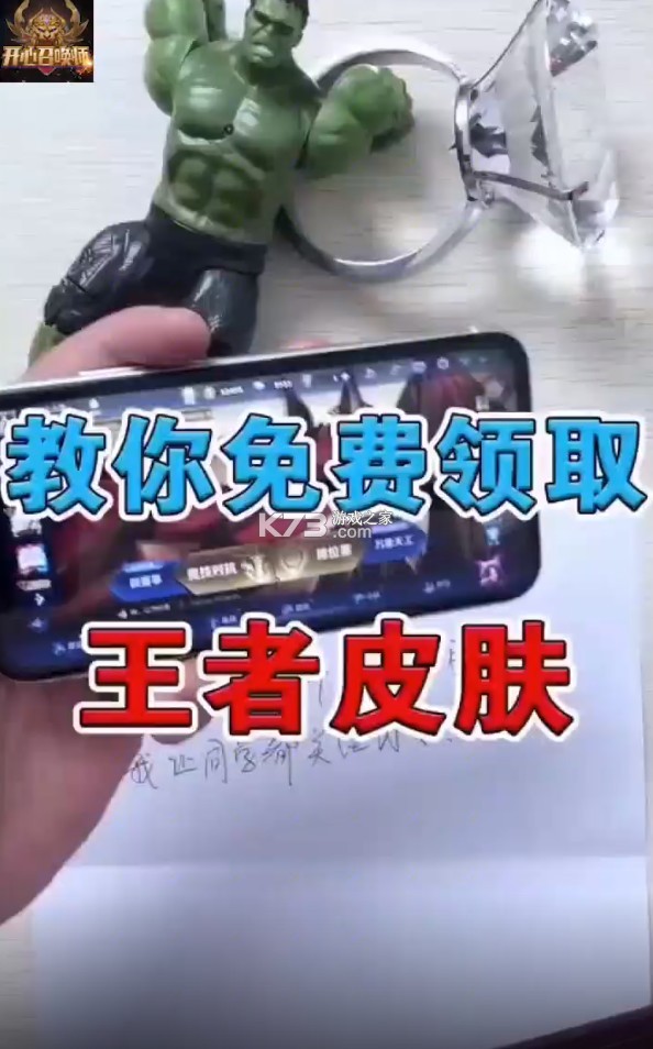 �����ٻ�ʦ v1.0 ��Ϸ ��ͼ