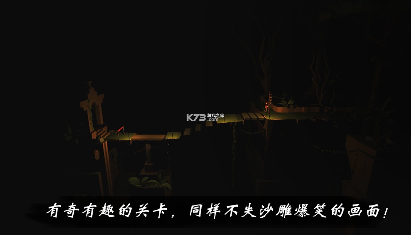 ����ģ����Ű���Ϸ-����ģ����Ű��ֻ���׿������v2.3.0