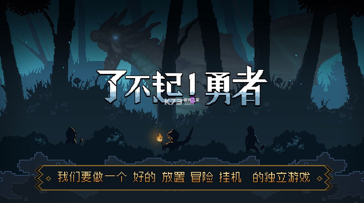 �˲������� v1.0 ���ΰ�׿�� ��ͼ