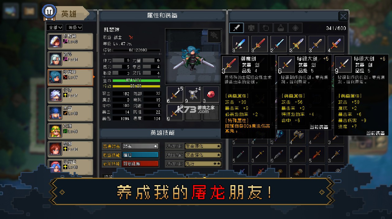 �˲������� v1.0 ���ΰ�׿�� ��ͼ