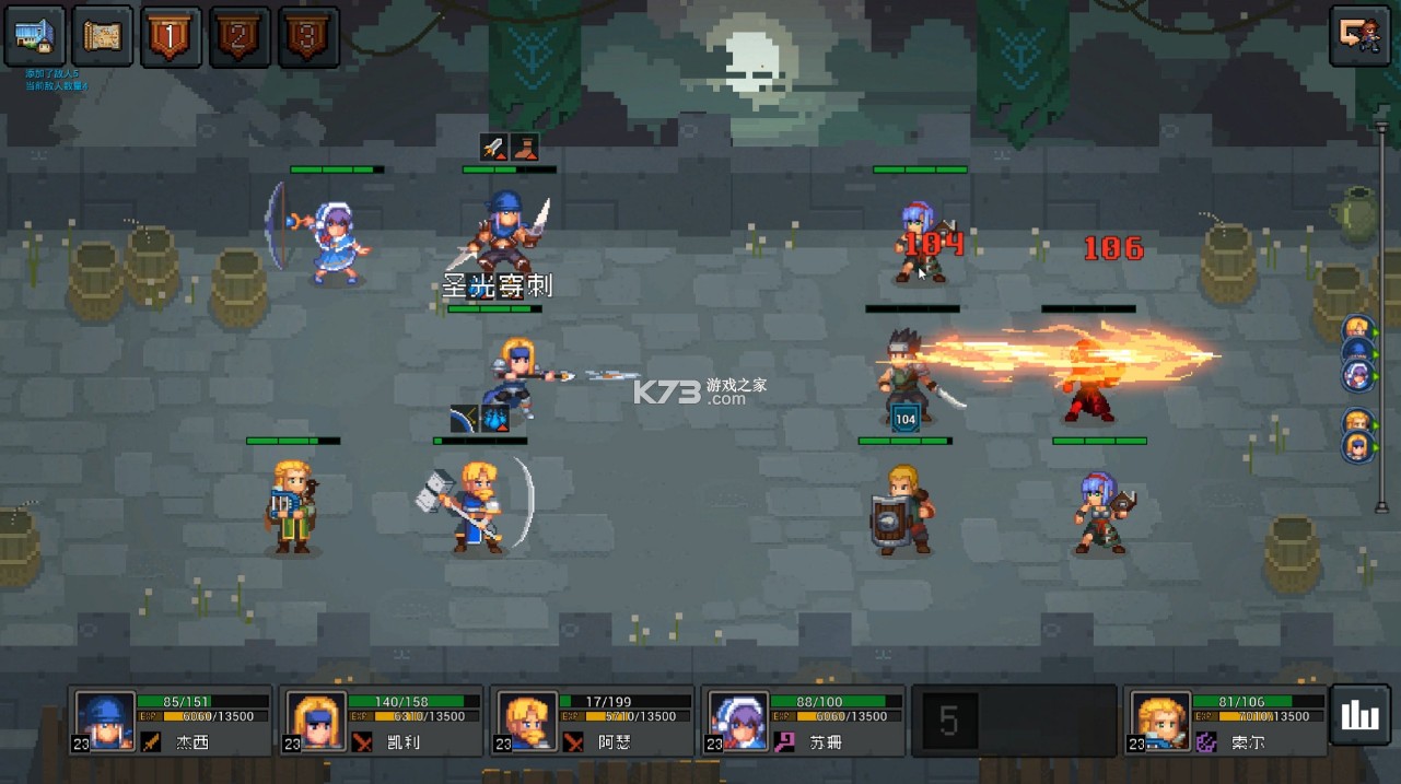 �˲������� v1.0 ���ΰ�׿�� ��ͼ