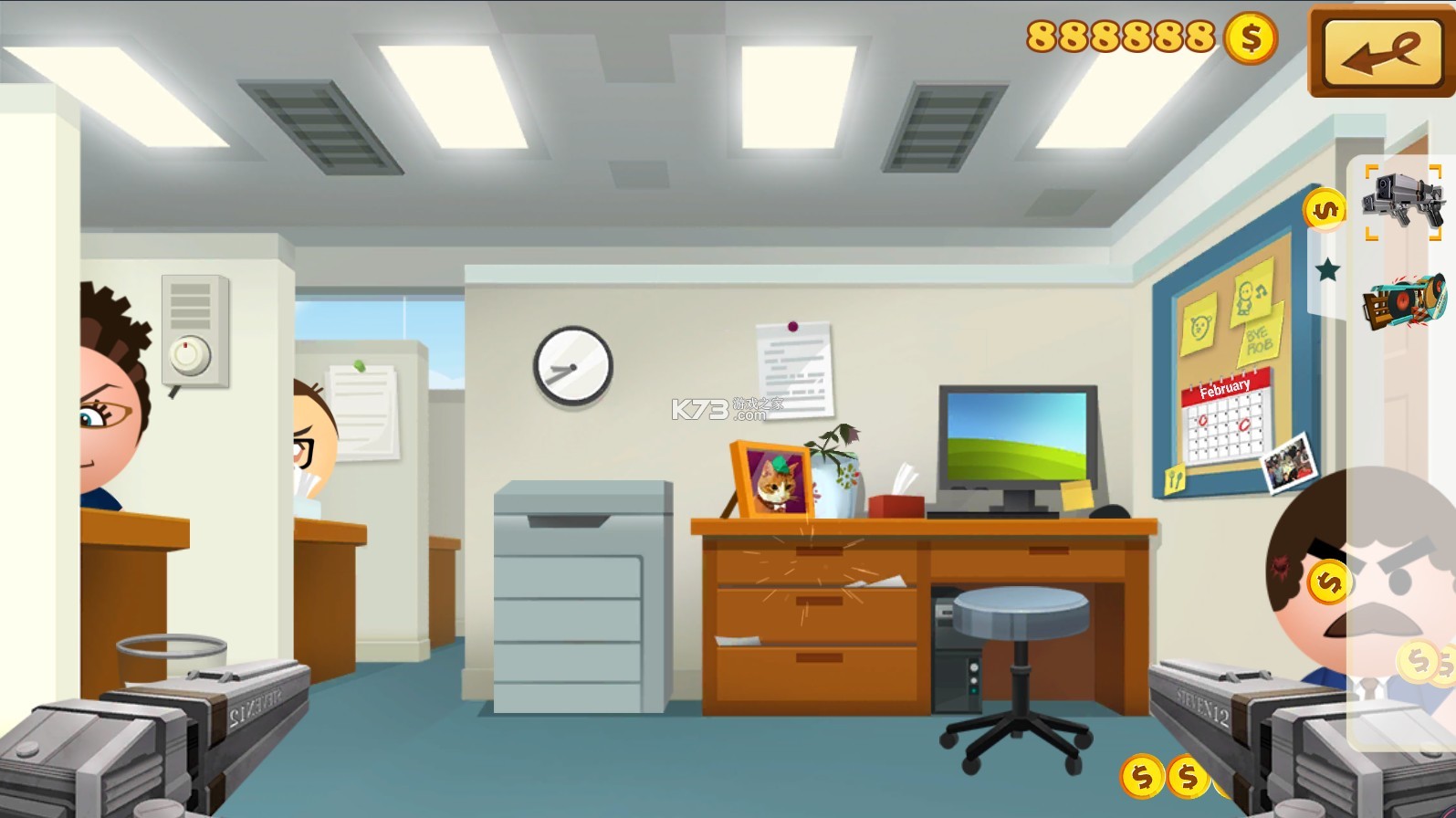 �����ϰ�4 v1.1.13 �ƽ�����޽����ʯ�� ��ͼ