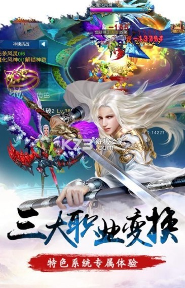 ���ɽ��� v1.0 ���԰� ��ͼ