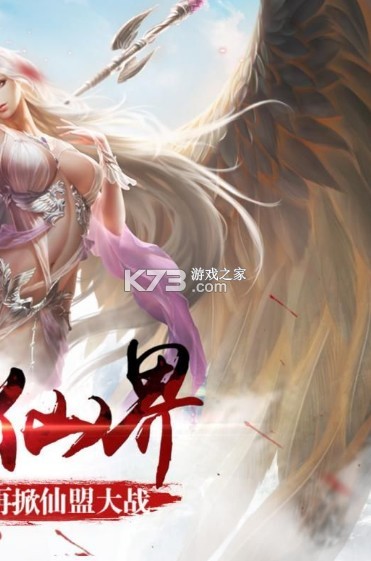 ���ɽ��� v1.0 ���԰� ��ͼ