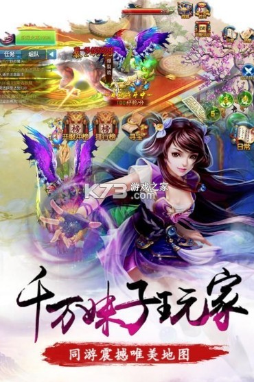 ���ɽ��� v1.0 ���԰� ��ͼ