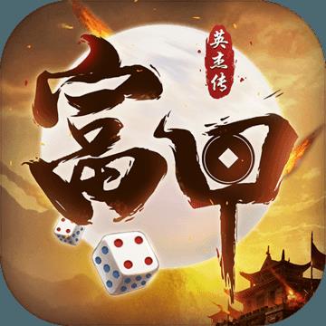 ����㳡�ֻ���-����㳡��Ϸ����ṩ����v2.0�ֻ���׿��