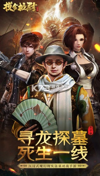 ����Уξ֮Ѱ���� v1.0 ����� ��ͼ