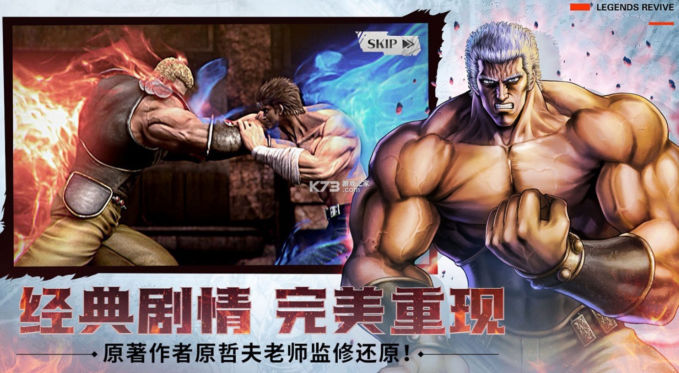 ������ȭ��ȼ v1.0.1 ��ʽ�� ��ͼ