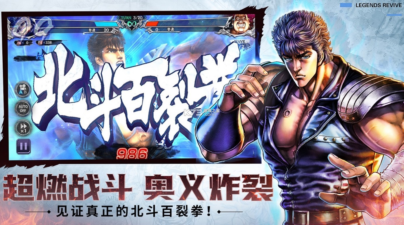 ������ȭ��ȼ����-������ȭ��ȼ��Ϸ����ṩ����v1.0.1�ڲ��