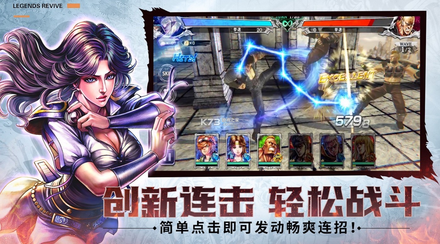 ������ȭ��ȼ v1.0.1 ���� ��ͼ