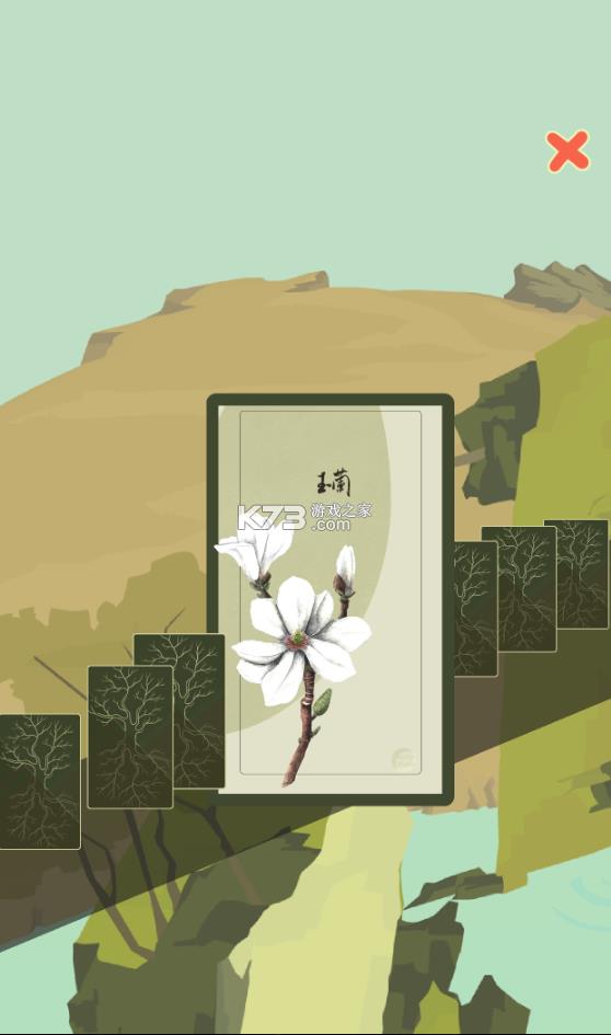 ��ũ�������°�-��ũ����app����v5.1.1.3�ֻ���