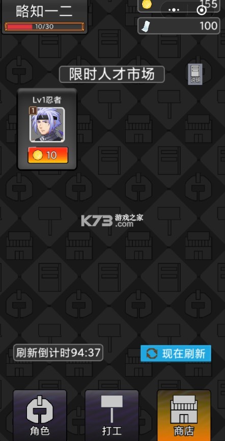 ���߾��Ǵ����ֻ���׿��(��δ����)-���߾��Ǵ����ֻ���ԤԼv1.0����