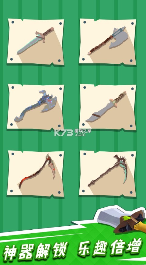 ����������ľͷ v1.1.34 ��Ϸ ��ͼ