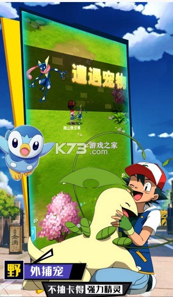 ���鱦���ڴ��ع�����(��δ����)-���鱦���ڴ��ع���ϷԤԼv1.0�ڲ��