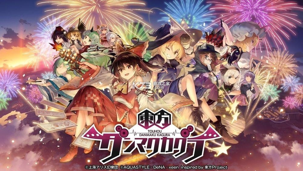 ������Ļ���� v1.2.1 ��Ϸ��׿�� ��ͼ