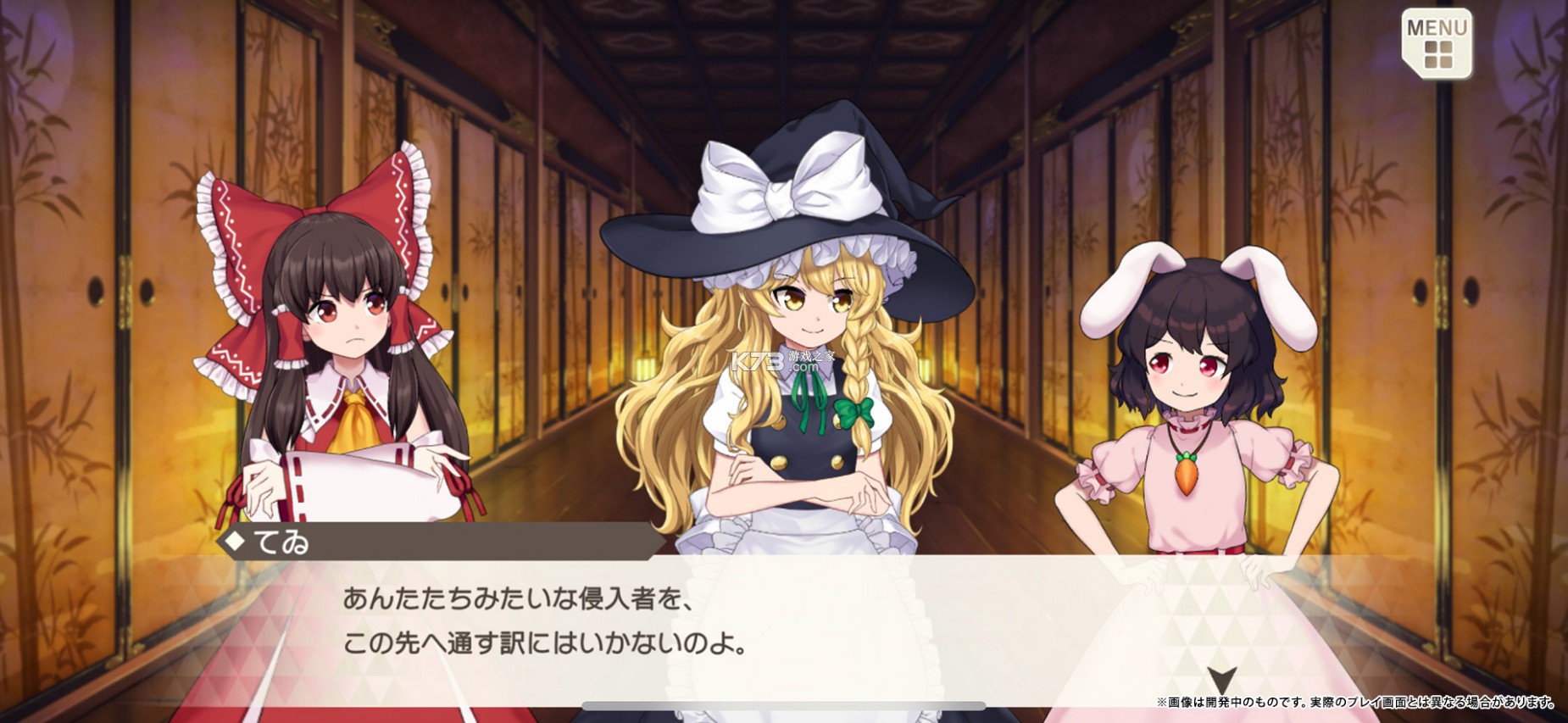 ������Ļ���� v1.2.1 ��Ϸ��׿�� ��ͼ