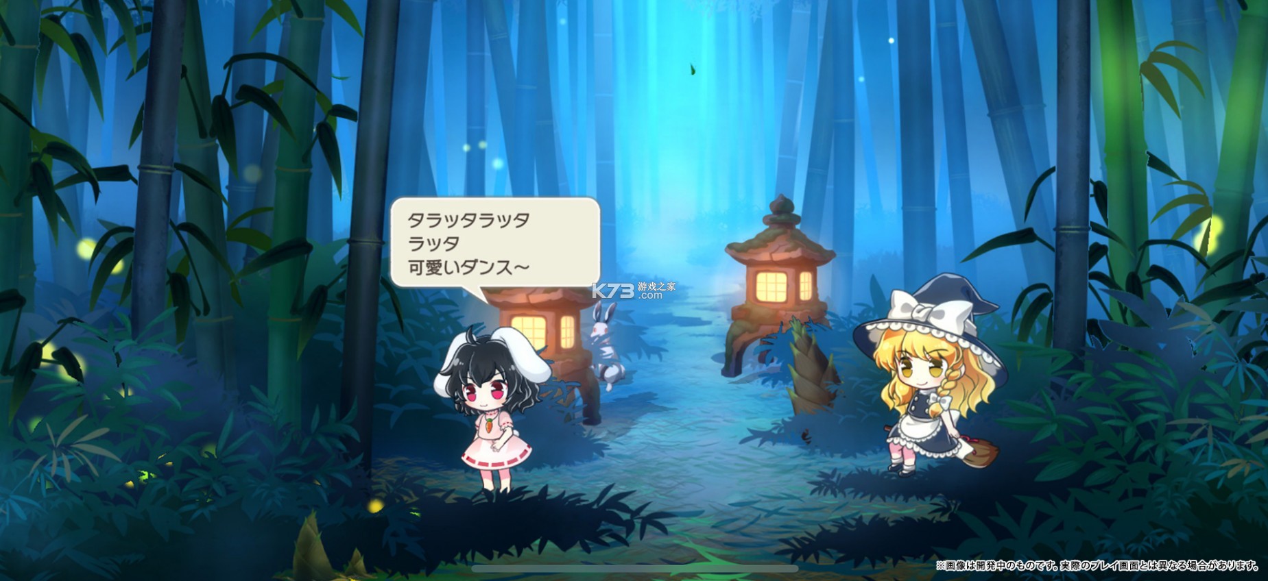 ������Ļ���� v1.2.1 ��Ϸ��׿�� ��ͼ