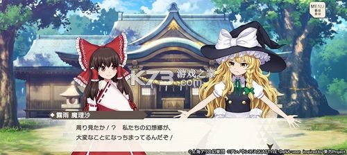 ������Ļ���� v1.2.1 ��Ϸ��׿�� ��ͼ