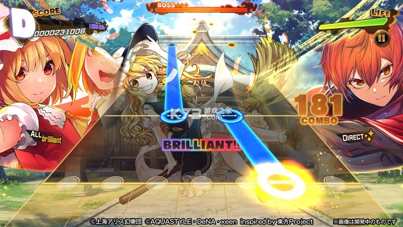 ������Ļ���� v1.2.1 ��Ϸ��׿�� ��ͼ