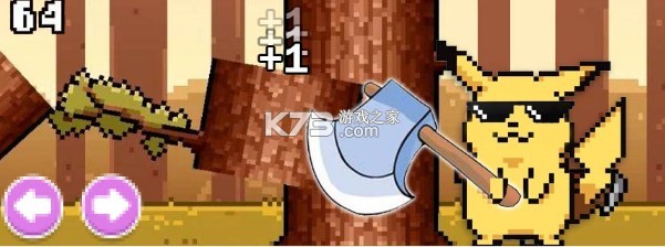 ����С���� v1.0 ��Ϸ ��ͼ