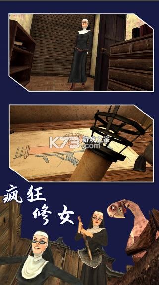 �����Ů v1.0.1 ��Ϸ ��ͼ