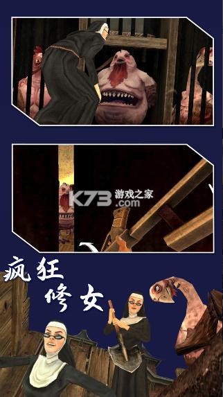 �����Ů��Ϸ-�����Ů��Ϸ����ṩ�������İ�v1.0.1�ֻ���